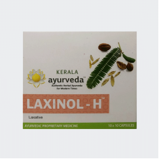 Laxinol H Tablet (10Tabs) – Kerala Ayurveda